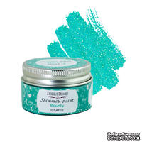 Краска с глиттером Shimmer paint, цвет Баунти, ТМ Фабрика Декора