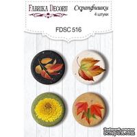 Скрапфишки набор 4шт Autumn botanical diary 516, ТМ Фабрика Декора. - ScrapUA.com