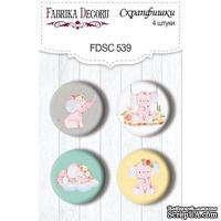 Скрапфишки набор 4шт My cute Baby elephant girl 539, ТМ Фабрика Декора - ScrapUA.com