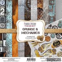 Набор скрапбумаги Grunge&amp;Mechanics 20x20см, ТМ Fabrika Decoru - ScrapUA.com