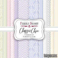 Набор скрапбумаги - Classic Chic, 15x15 см, ТМ Фабрика Декора - ScrapUA.com