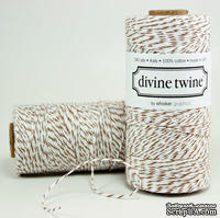 Хлопковый шнур от Divine Twine - Brown Sugar, 1 мм, цвет коричневый/белый, 1м - ScrapUA.com