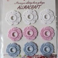 Вязаный мотив от Allmacraft - цветочки в наборе, белый-розовый-голубой, 2.5 см, 9 шт. - ScrapUA.com