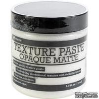 Текстурная паста Ranger Texture Paste - Opaque, 118 мл, цвет белый