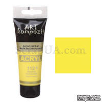 Краска акриловая ART Kompozit 112желтый лимонный, 75 мл