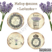 Набор фишек от Mona Design - "Lavander"