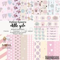 Набор бумаги от Mona Design — Little girl, 10 листов - ScrapUA.com