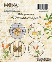 Набор фишек от Mona Design - Осенняя история - ScrapUA.com