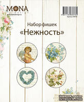 Набор фишек от Mona Design - Нежность, 4 шт