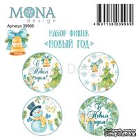 Набор фишек от Mona Design - Новый год, 4 шт