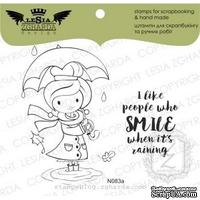 Набор акриловых штампов Lesia Zgharda I like people who smile when it`s raining N083a