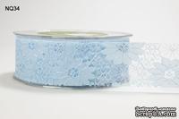 Кружево Lace - Light Blue, ширина 38 мм, цвет голубой, длина 90 см