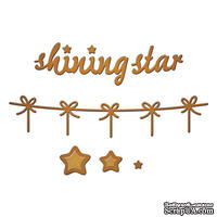 Ножи от Spellbinders – Shinning Star