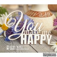 Чипборд ScrapBox - надпись You make me happy Hi-171 - ScrapUA.com