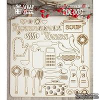 Чипборд ScrapBox - Кухонный набор средний