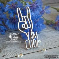 Чипборд ScrapBox - I am cool Ht-065