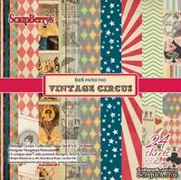 Набор бумаги для скрапбукинга от ScrapBerry's - Старый цирк, 15 х 15 см, 24 листа