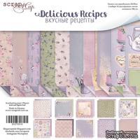 Набор двусторонней бумаги от Scrapmir - Delicious Recipes, 20х20 см, 10 листов