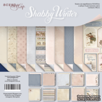 Набор двусторонней бумаги от Scrapmir - Shabby Winter, 30х30см, 10 шт. - ScrapUA.com