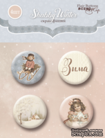 Набор скрап-фишек для скрапбукинга от Scrapmir - Shabby Winter, 4 шт.