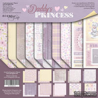 Набор двусторонней бумаги от Scrapmir - Daddy&#039;s Princess, 20х20см, 10шт - ScrapUA.com