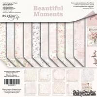 Набор двусторонней бумаги от Scrapmir - Beautiful Moments, 30х30см, 11шт - ScrapUA.com