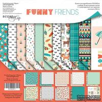 Набор двусторонней бумаги от Scrapmir - Funny Friends, 30х30 см, 11шт