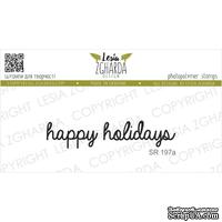 Акриловый штамп Lesia Zgharda SR197a Happy holidays, размер 5.3х1.1 см