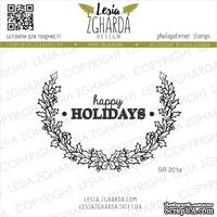 Акриловый штамп Lesia Zgharda SR201a Happy holidays, 2 шт., размер набора 10х10 см - ScrapUA.com