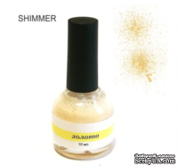 Shimmer желтый, 10 мл