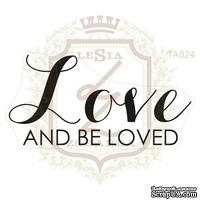 Акриловый штамп Lesia Zgharda TA024 LOVE AND BE LOVED, 5.3х2.7 см.