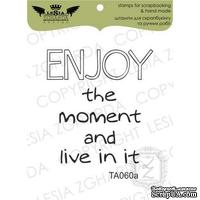 Акриловый штамп Lesia Zgharda TA060a Enjoy the moment, размер 3,5x3,8 см - ScrapUA.com