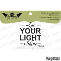 Акриловый штамп Lesia Zgharda TA095 Let your light shine, размер 2,9х3,2 см - ScrapUA.com