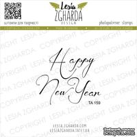 Акриловый штамп Lesia Zgharda TA159 Happy New Year, размер 4.8х4.2 см - ScrapUA.com