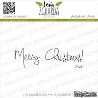 Акриловый штамп Lesia Zgharda TA221 Merry Christmas!, размер 7х2 см