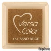 Пигментные чернила Tsukineko - VersaColor Small Pads Sand Beige - ScrapUA.com