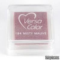 Пигментные чернила Tsukineko - VersaColor Small Pads Misty Mauve - ScrapUA.com