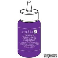 Клеевой глиттер Studio G, цвет Фиолетовый