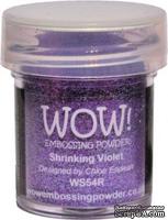 Пудра для эмбоссинга от Wow -  Shrinking Violet, 15 мл