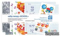 Набор бумаги от Евгения Курдибановская ТМ - "School" 20х20 см