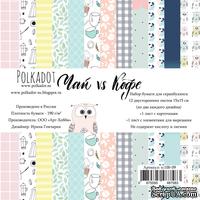 Набор бумаги от Polkadot - "Чай vs Кофе", 15х15 см