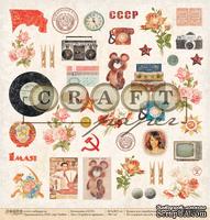 Лист скрапбумаги - Атрибуты времени "СССР"*Обложка* от Craft Paper, 30x30см