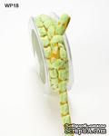 Лента CHENILLE/CENTER DOT, цвет GOLD/CELERY, ширина 9,5мм, длина 90см - ScrapUA.com