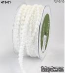 Тесьма с помпонами Yard Mini Pom Pom Ribbon, ширина 0,95 см, 90 см, цвет белый - ScrapUA.com