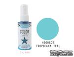 Краска - спрей от Heidi Swapp с перламутровым блеском - TROPC TEAL - COLOR SHINE SPRITZ, 50мл - ScrapUA.com