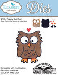 Ножи от Elizabeth Craft Designs - Poppy the Owl - ScrapUA.com