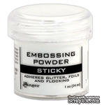Липкая пудра для эмбоссинга Ranger - Sticky Embossing Powder - ScrapUA.com