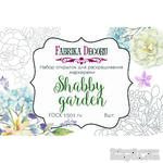 Набор открыток для раскрашивания маркерами Shabby garden, ТМ Фабрика Декора - ScrapUA.com