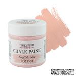 Меловая краска Chalk Paint Английская роза 50ml, ТМ Фабрика Декора - ScrapUA.com