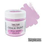 Меловая краска Chalk Paint Ягодный смузи 50ml, ТМ Фабрика Декора - ScrapUA.com